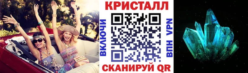 АМФЕТАМИН Розовый  где купить наркоту  mega ONION  Купино 