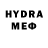 Метамфетамин мет Whitchell Egera