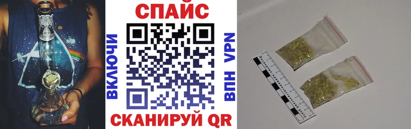 БУТИРАТ BDO 33%  Купино 