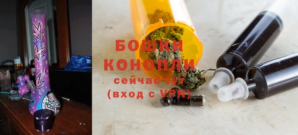 кокаин колумбия Баксан