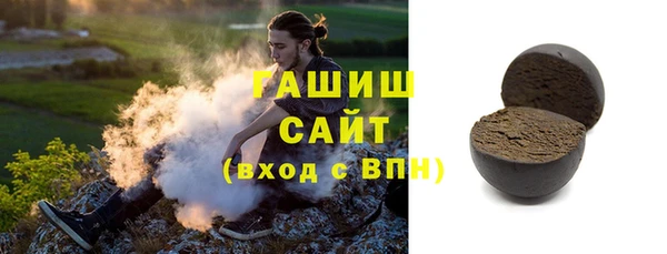 кокаин колумбия Баксан