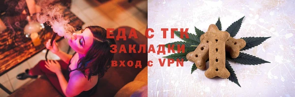 кокаин колумбия Баксан