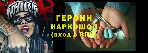 кокаин колумбия Баксан