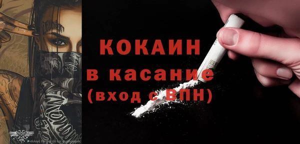 дмт Балабаново