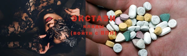 дмт Балабаново