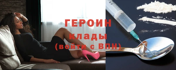 кокаин колумбия Баксан