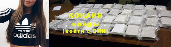 дмт Балабаново