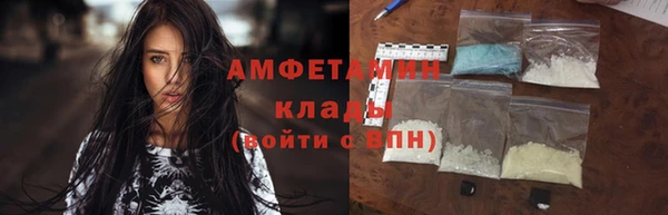 дмт Балабаново