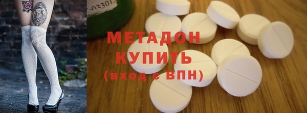 дмт Балабаново