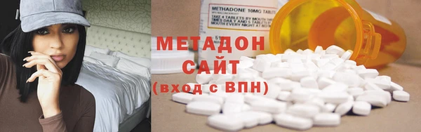 PSILOCYBIN Балахна
