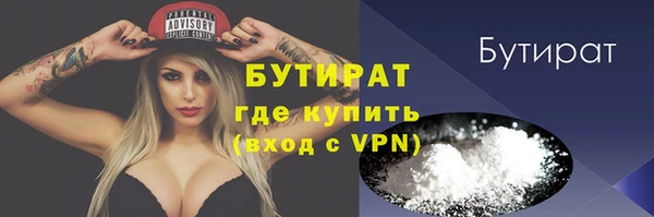 кокаин колумбия Баксан