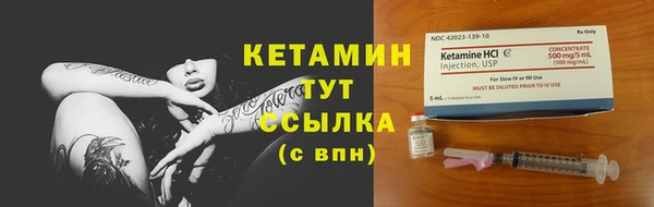 PSILOCYBIN Балахна