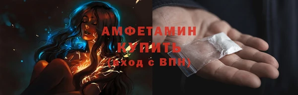 кокаин колумбия Баксан