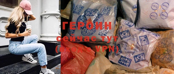 кокаин колумбия Баксан