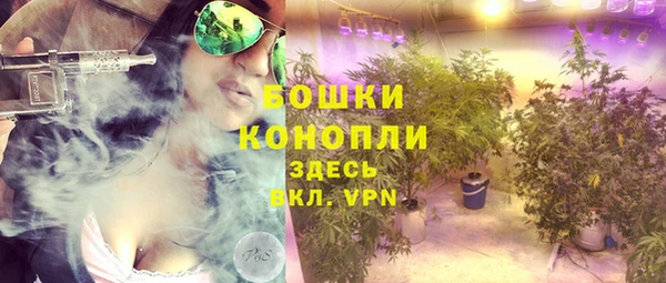 кокаин колумбия Баксан
