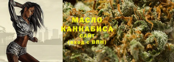 дмт Балабаново