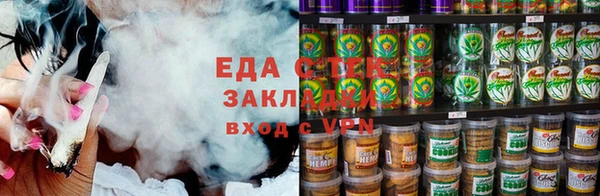 PSILOCYBIN Балахна