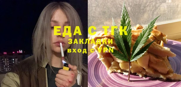 кокаин колумбия Баксан