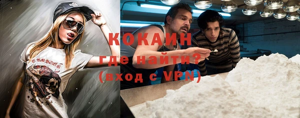 дмт Балабаново