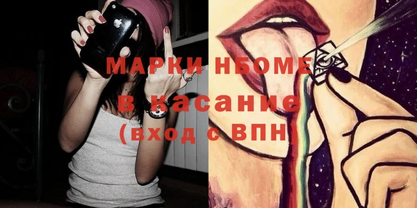 кокаин колумбия Баксан