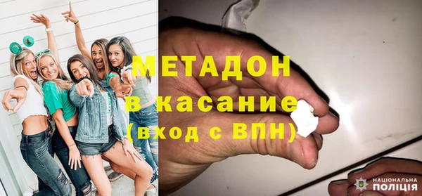 кокаин колумбия Баксан