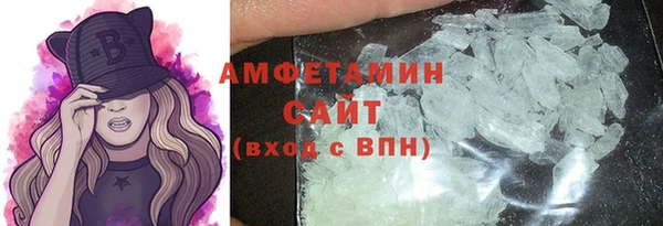 кокаин колумбия Баксан