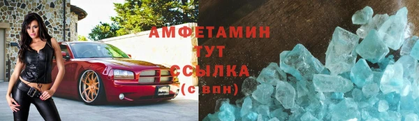 PSILOCYBIN Балахна