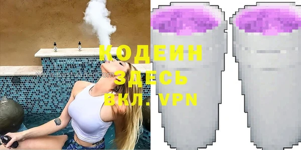 кокаин колумбия Баксан