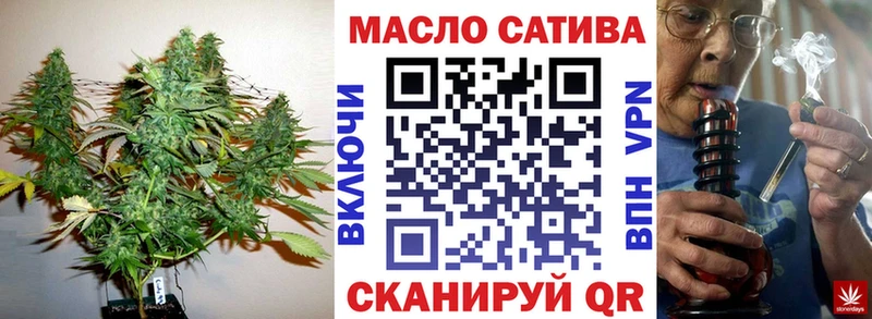 Дистиллят ТГК Wax  Купино 